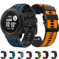 在飛比找蝦皮購物優惠-適用於 Garmin Instinct 2 / Instin