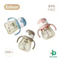 在飛比找momo購物網優惠-【EDISON 愛迪生】幼兒雙握把防漏PPSU一鍵按壓彈蓋吸