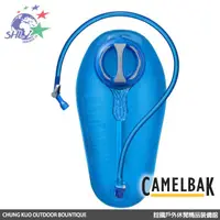 在飛比找蝦皮購物優惠-詮國 Camelbak - CRUX 3L 快拆水袋 / 快