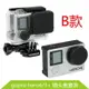 For GoPro Hero4/3+鏡頭蓋 黑狗銀狗4/3+防水殼鏡頭蓋 保護配件