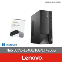 在飛比找momo購物網優惠-【Lenovo】Office2021組★i5十核心商用電腦(