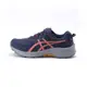 ASICS GEL VENTURE 9 越野跑鞋 深藍桃 1012B314-400 女鞋