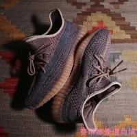 在飛比找Yahoo奇摩拍賣-7-11運費0元優惠優惠-[賽琳娜優選商城} Adidas Yeezy Boost 3