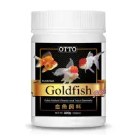 在飛比找momo購物網優惠-【OTTO奧圖】金魚飼料XL-400g(兼具營養強化與揚色)