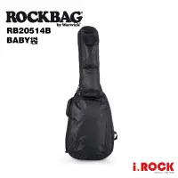 在飛比找蝦皮商城優惠-WARWICK ROCKBAG BABY 小 吉他袋 RB2