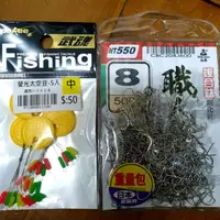 在飛比找蝦皮購物優惠-【JP】白鯨 職人袖 白袖 (送太空豆一包)福壽餌 吳郭魚 