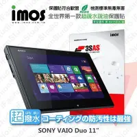 在飛比找Yahoo!奇摩拍賣優惠-【愛瘋潮】急件勿下 SONY VAIO Duo 11 iMO