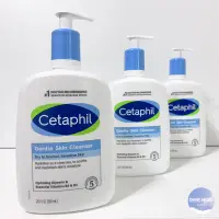 在飛比找蝦皮購物優惠-現貨24h內寄✨Cetaphil 舒特膚 玻尿酸 乳液 溫和