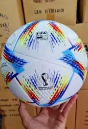 ADIDAS AL RIHLA FIFA WORLD CUP QATAR 2022 | OFFICIAL MATCH BALL SIZE - 5
