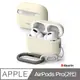 Rearth Ringke Apple AirPods Pro(2代) 耳機抗震保護套(米黃)