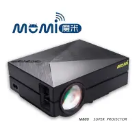 在飛比找Yahoo!奇摩拍賣優惠-點子電腦-北投.. MOMI魔米X800 HDMI/VGA/