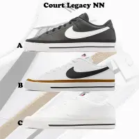 在飛比找Yahoo奇摩購物中心優惠-Nike 休閒鞋 Court Legacy NN 皮革 男鞋