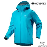 在飛比找Yahoo奇摩購物中心優惠-【ARCTERYX 始祖鳥】男 Beta LT Gore-T