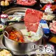 【多門市】小蒙牛頂級麻辣鍋-4人極品奢華吃到飽2024M
