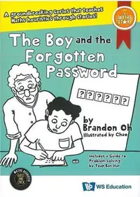 在飛比找Yahoo!奇摩拍賣優惠-The Boy and the Forgotten Pass