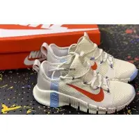 在飛比找Yahoo!奇摩拍賣優惠-【正品】NIKE FREE METCON 3 透氣網布 訓練