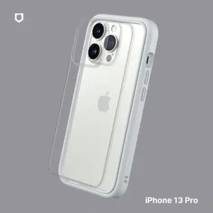 【RHINOSHIELD 犀牛盾】iPhone 13 Pro 6.1吋 Mod NX 邊框背蓋兩用手機保護殼(獨家耐衝擊材料)