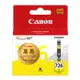 Canon 佳能 電動工具 裝訂機 文具 Office/CLI-726Y (Yellow Ink) 打印機貼膜 其他工具 辦公用品 梯子