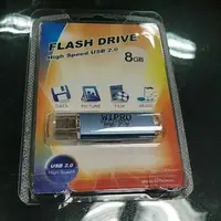 在飛比找蝦皮購物優惠-8GB 隨身碟