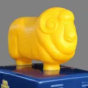 GOLDEN FLEECE RAM REPLICA BOWSER TOPPER - NO LIGHT FITTED