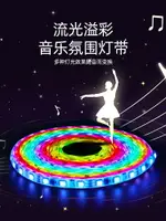 流光溢彩氛圍燈RGB音樂律動拾音智能聲控節奏變色七彩電視電腦機顯示器室內家庭影院房間桌面直播間背景裝飾