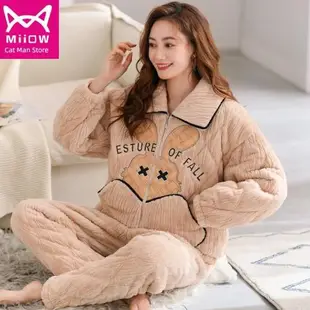 貓人女法蘭絨三層加厚保暖睡衣