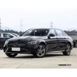 BENZ賓士 W213 E300 E350 E400 E450 升級高品質碳纖維前杠風口