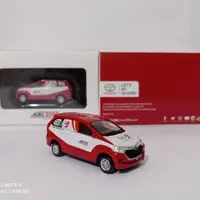 在飛比找蝦皮購物優惠-Usb 閃存盤模型壓鑄豐田 Avanza THS Auto 