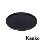 【KENKO】PRO1D ND16 多層鍍膜薄框減光鏡 62MM(公司貨)