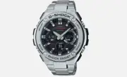 Casio G-Shock Solar Dress 200M Men's Watch GSTS110D-1A