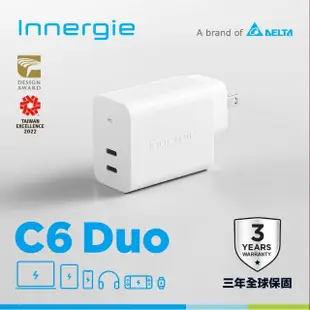 【Innergie】C6 Duo 63瓦 雙孔 USB-C 萬用充電器 轉換版(ADP-63AW WTA)