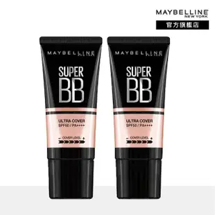 【MAYBELLINE 媚比琳】純淨礦物極效幻膚BB凝露 升級版(2入組)