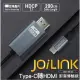 ☆電子花車☆INTOPIC 廣鼎 Type-C轉HDMI影音傳輸線 TypeC 轉 HDMI 手機轉電視 2M CB-CTH-03