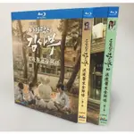 BD藍光韓劇《浪漫醫生金師傅/浪漫醫師金師傅》【第1-3季】超高清1080P藍光碟 全新盒裝未拆封