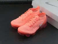 在飛比找Yahoo!奇摩拍賣優惠-Nike Air Vapormax FLYKNIT 2.0 