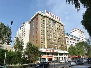 維也納酒店(西寧勝利路店)Vienna Hotel (Xining Shengli Road)