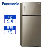 在飛比找蝦皮購物優惠-【Panasonic 國際牌】485公升新一級能效智慧節能雙