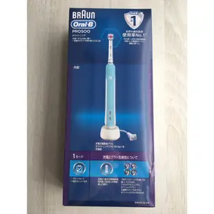 德國百靈BARUN_Oral-B_全新亮白3D電動牙刷 Pro 500 3D White_D16.513.1U WH