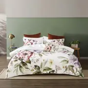 Bianca Minette Front/Reverse Bedding Cotton Sateen White Quilt Cover Set