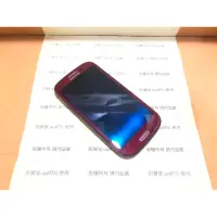 在飛比找蝦皮購物優惠-零件機 S3 三星 SAMSUNG GALAXY 螢幕 背蓋