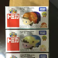 在飛比找蝦皮購物優惠-現貨 日版 TOMICA Tsum Tsum 疊疊樂  迪士