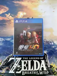 在飛比找Yahoo!奇摩拍賣優惠-PS4 拳皇14 拳王XIV 格斗之王 KOF 中文1142