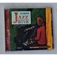 在飛比找蝦皮購物優惠-爵士樂的故事The story of jazz爵士午夜，夢幻