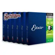 6 Sets! Elixir OPTIWEB Nickel 7-String Electric — 19074 Light/Heavy .010-.059