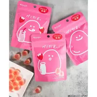 在飛比找蝦皮購物優惠-《小熊貝爾》現貨在台 日本春日井推出的新品 草莓牛奶軟糖 優