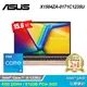 【ASUS 華碩】X1504ZA-0171C1235U 15.6吋 i5 筆電 蜜誘金