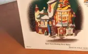 DEPT 56 BJORN TUROC ROCKING HORSE MAKER -- North Pole Series -- -- -- NEW in BOX
