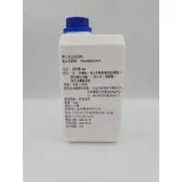 在飛比找樂天市場購物網優惠-【168all】 1KG【嚴選】食品級 消泡劑