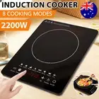 Portable Induction Cooktop 2200W Electric Ceramic Adjustable Cooker Hotplate Kit