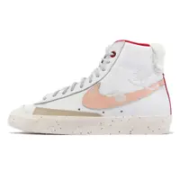 在飛比找蝦皮商城優惠-Nike 休閒鞋 Blazer Mid PRM CNY 兔年